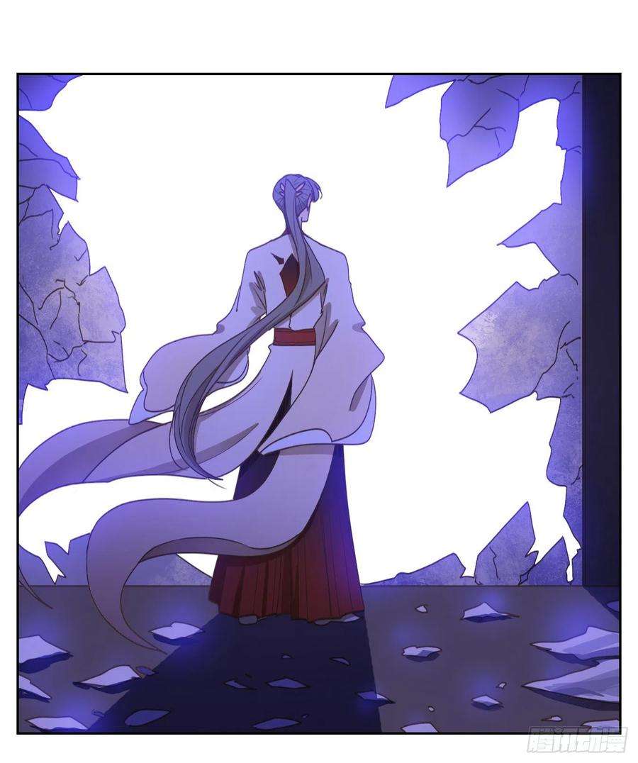 妖怪酒馆202话 轮话之崖（十三）