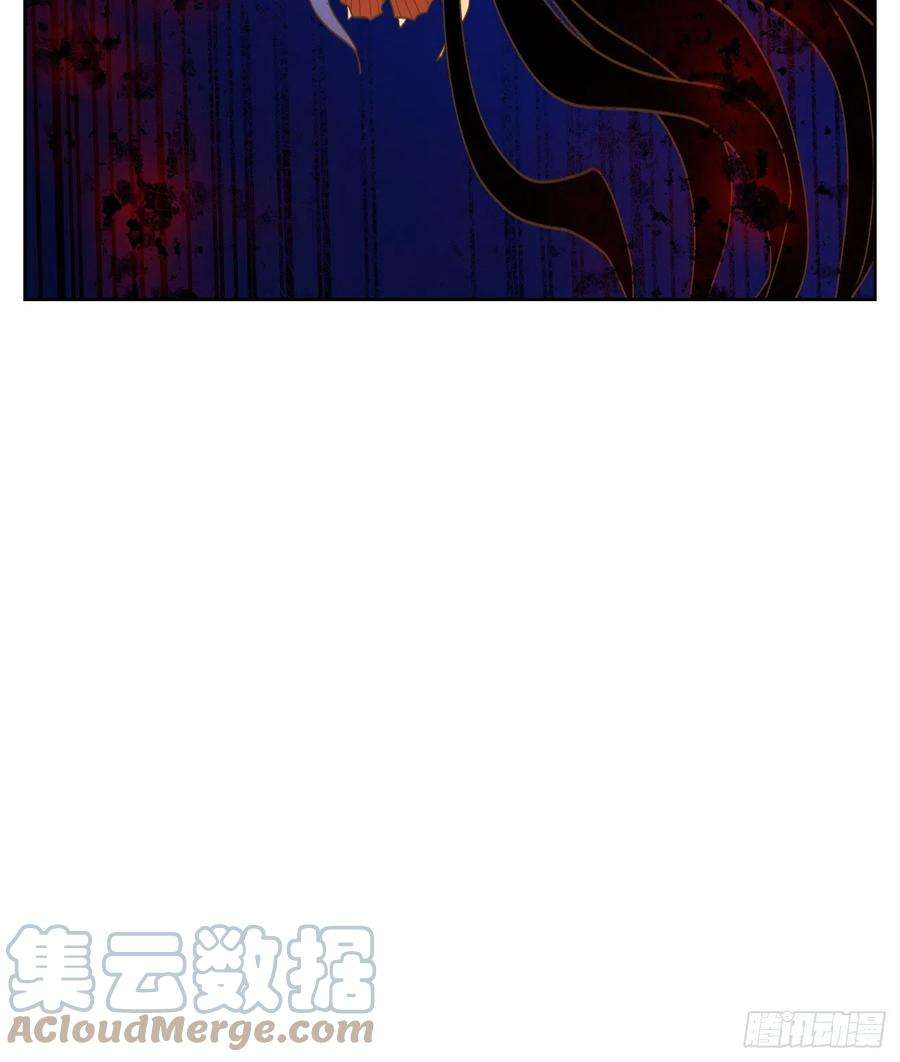 妖怪酒馆202话 轮话之崖（十三）