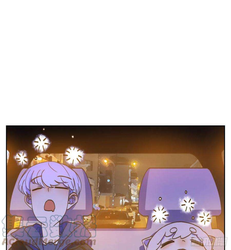 妖怪酒馆203话 轮话之崖（十四）