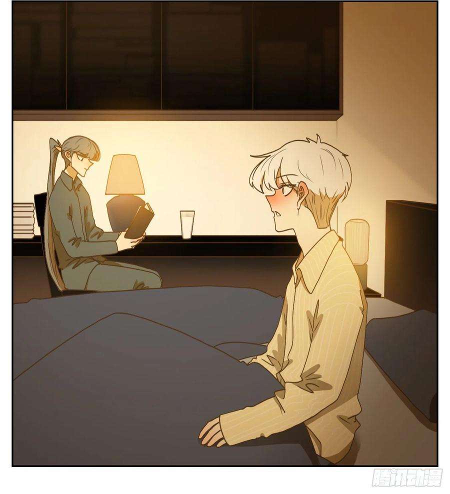 妖怪酒馆203话 轮话之崖（十四）