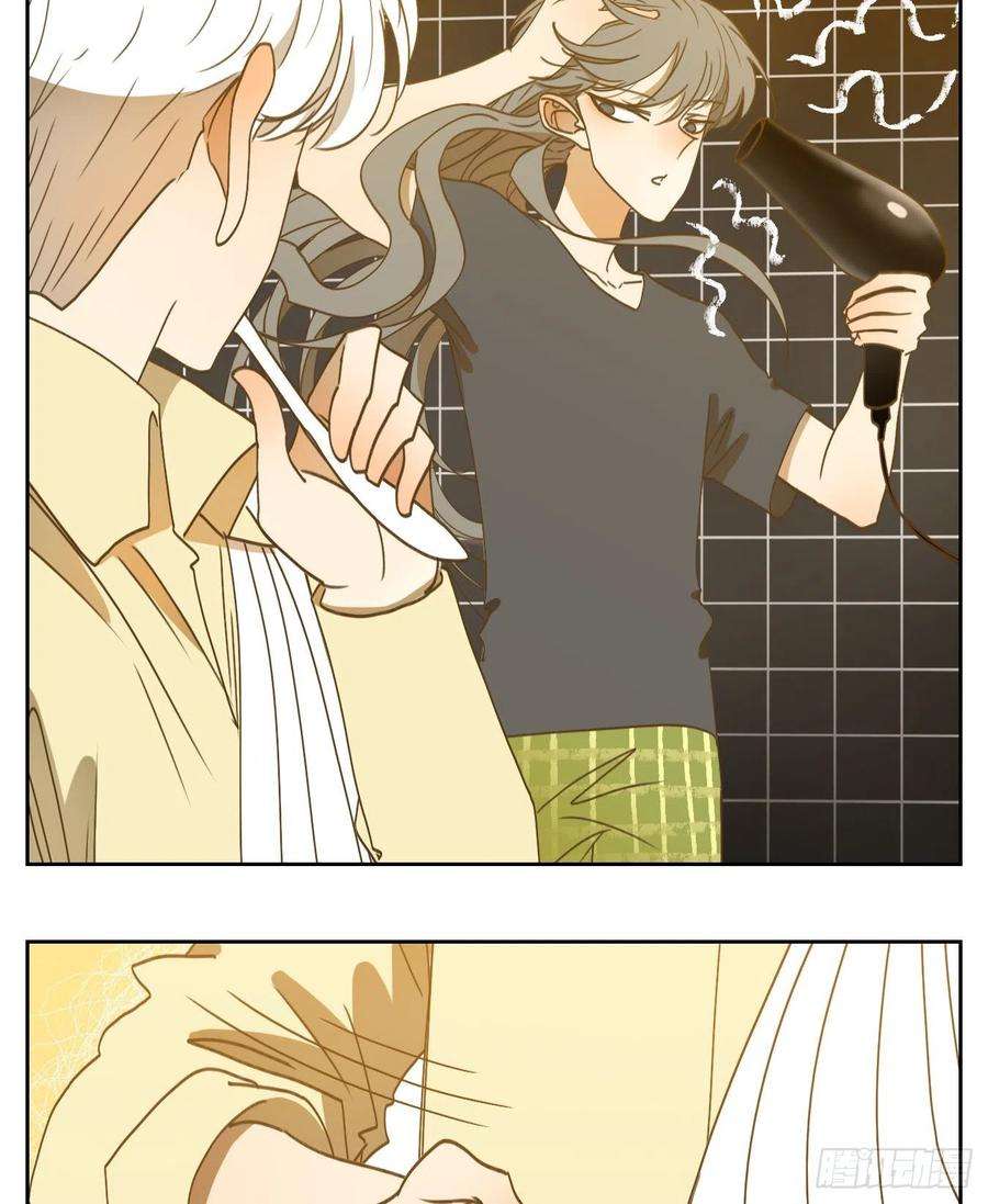 妖怪酒馆206话 酒馆日常（二）