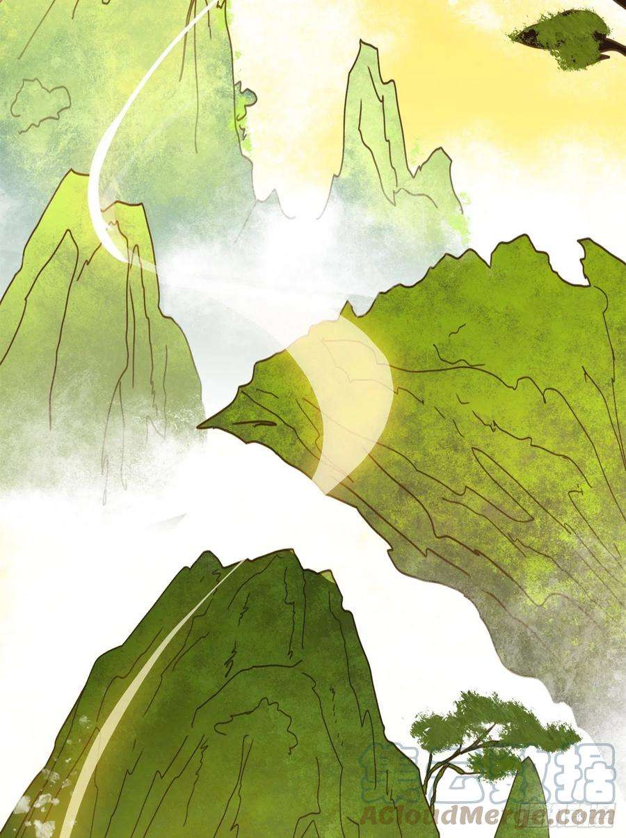 妖怪酒馆208话 万恶之源（一）