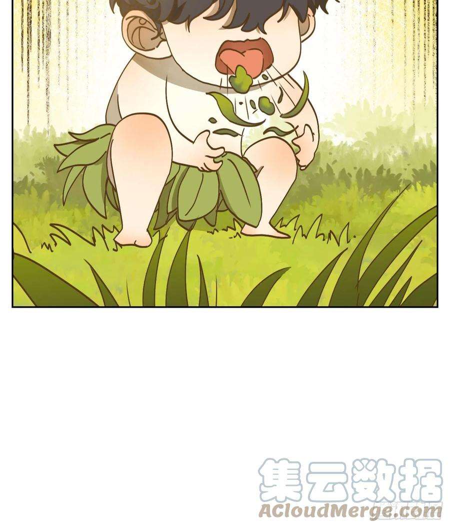妖怪酒馆208话 万恶之源（一）