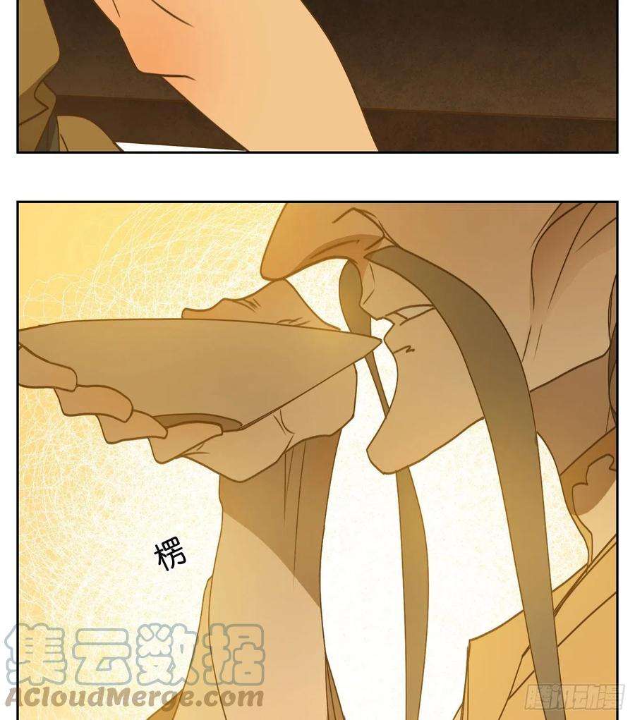 妖怪酒馆209话 万恶之源（二）