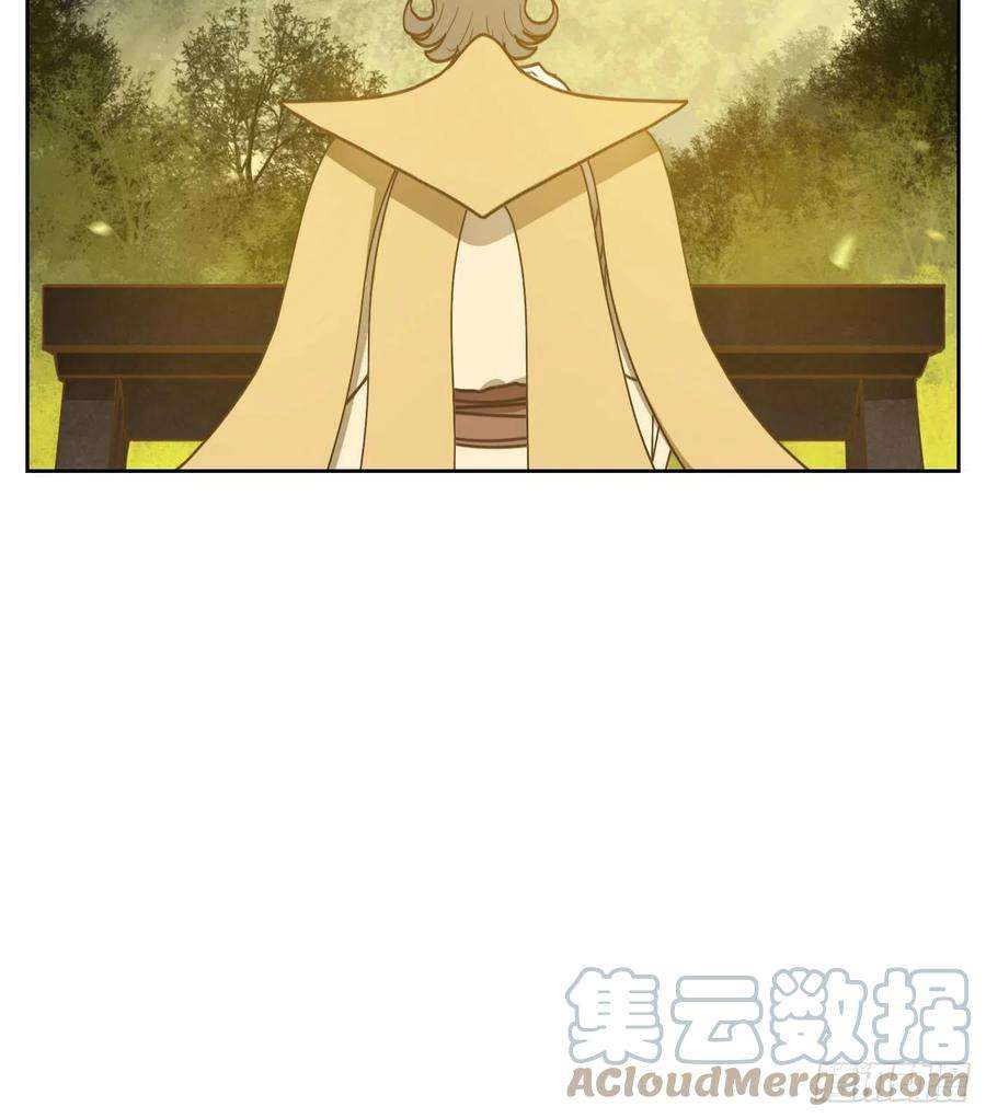 妖怪酒馆209话 万恶之源（二）