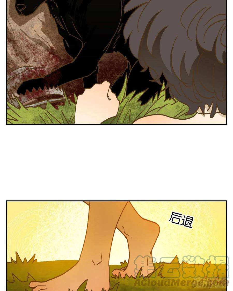 妖怪酒馆210话 万恶之源（三）