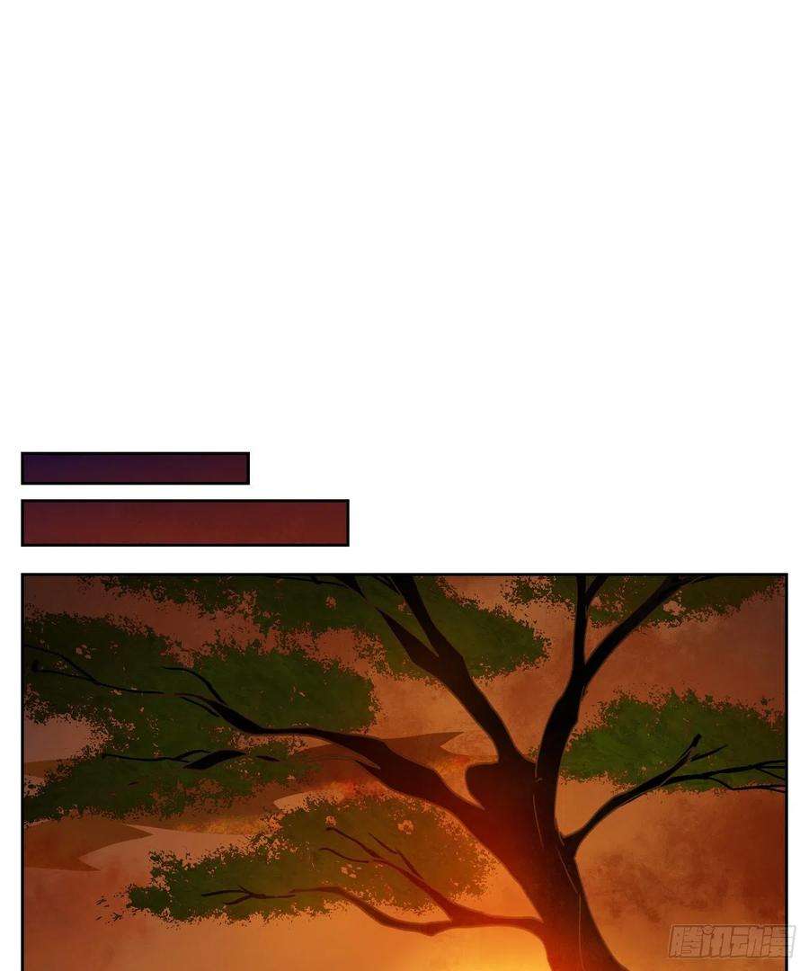 妖怪酒馆210话 万恶之源（三）
