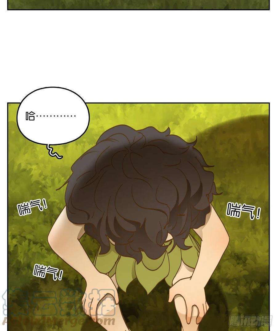 妖怪酒馆211话 万恶之源（四）