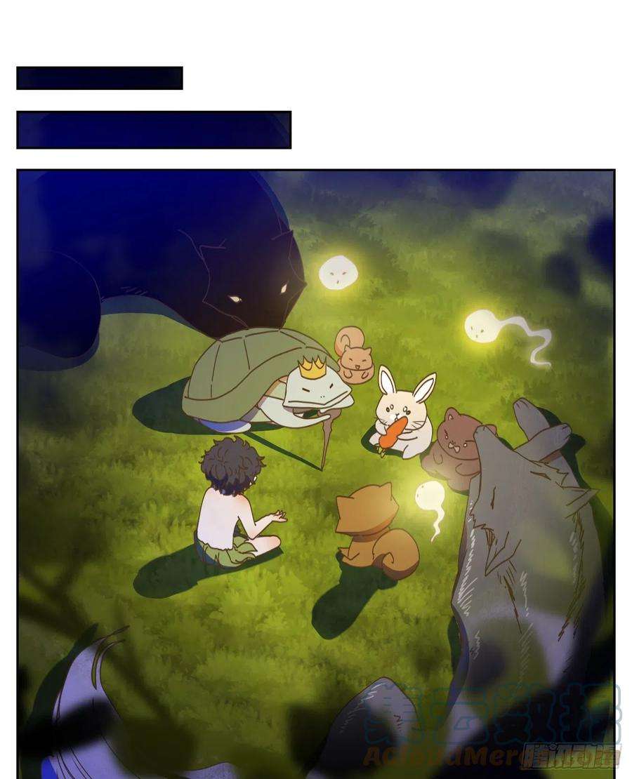 妖怪酒馆211话 万恶之源（四）