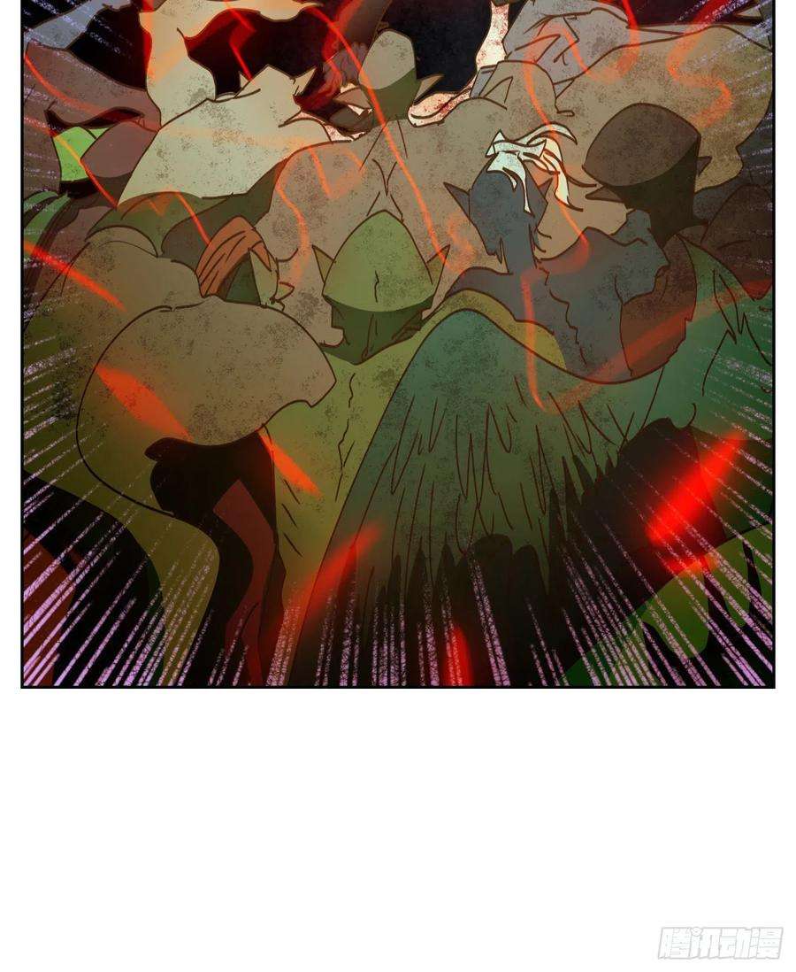 妖怪酒馆212话 万恶之源（五）