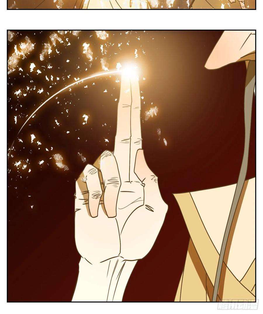 妖怪酒馆213话 万恶之源（六）
