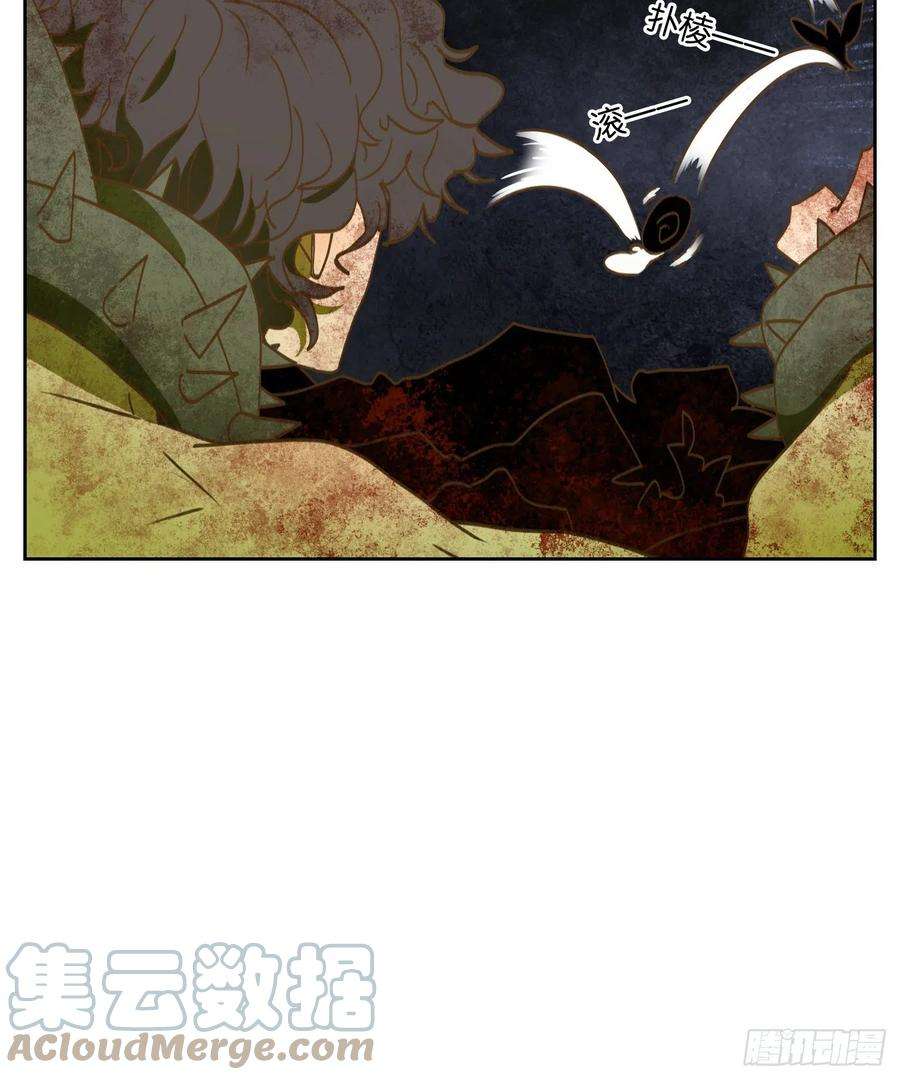 妖怪酒馆213话 万恶之源（六）