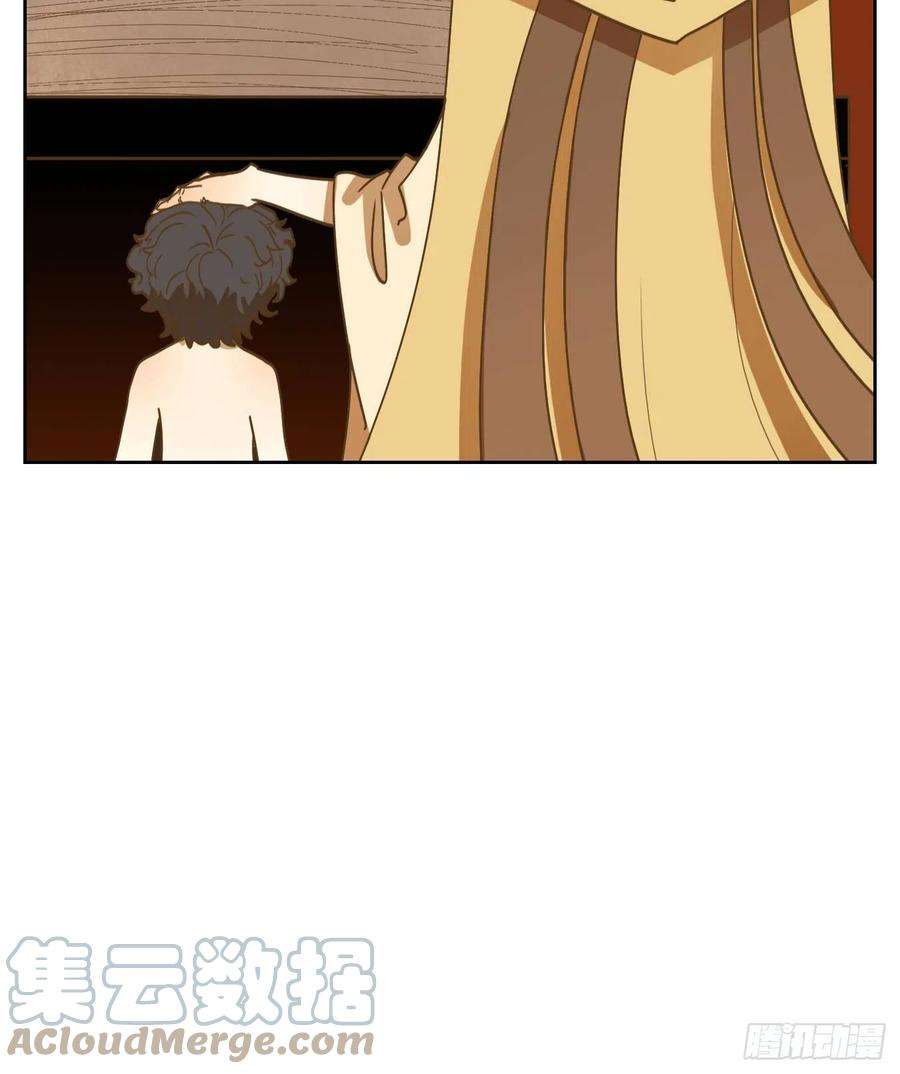 妖怪酒馆213话 万恶之源（六）