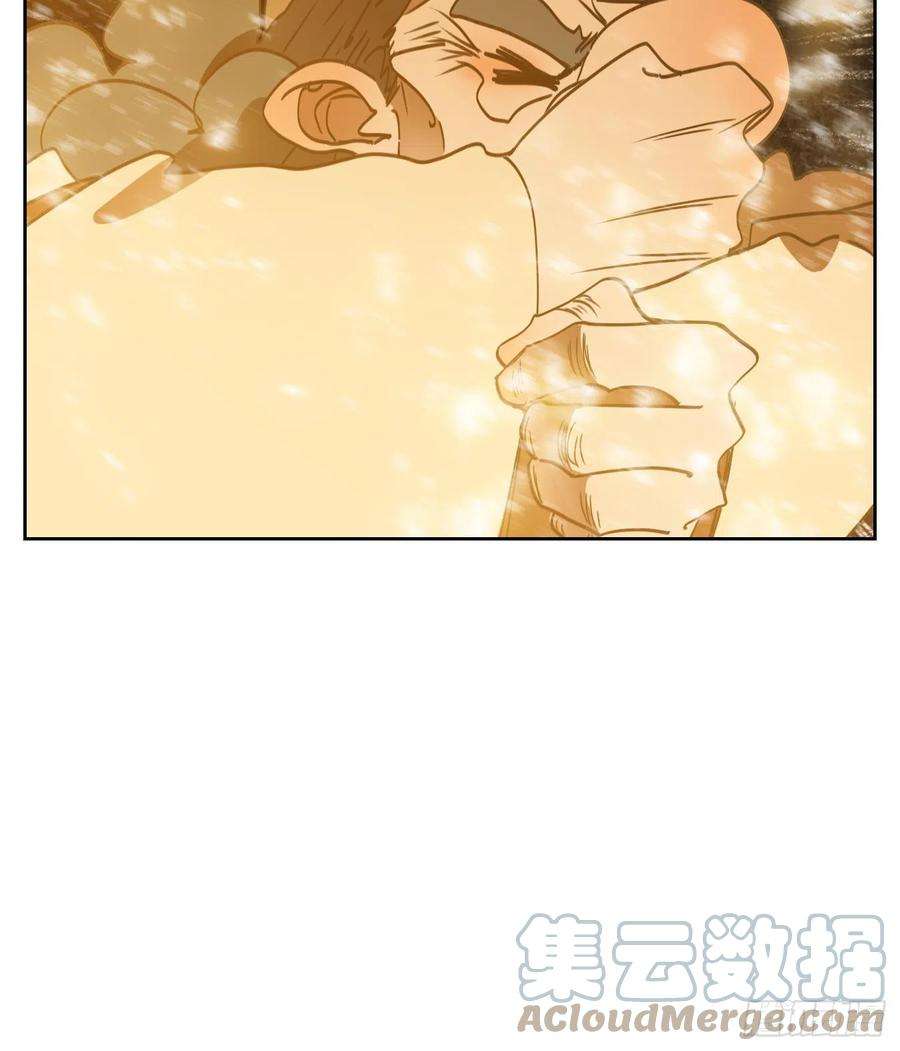 妖怪酒馆215话 万恶之源（八）