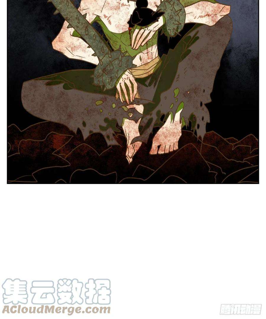妖怪酒馆216话 万恶之源（九）