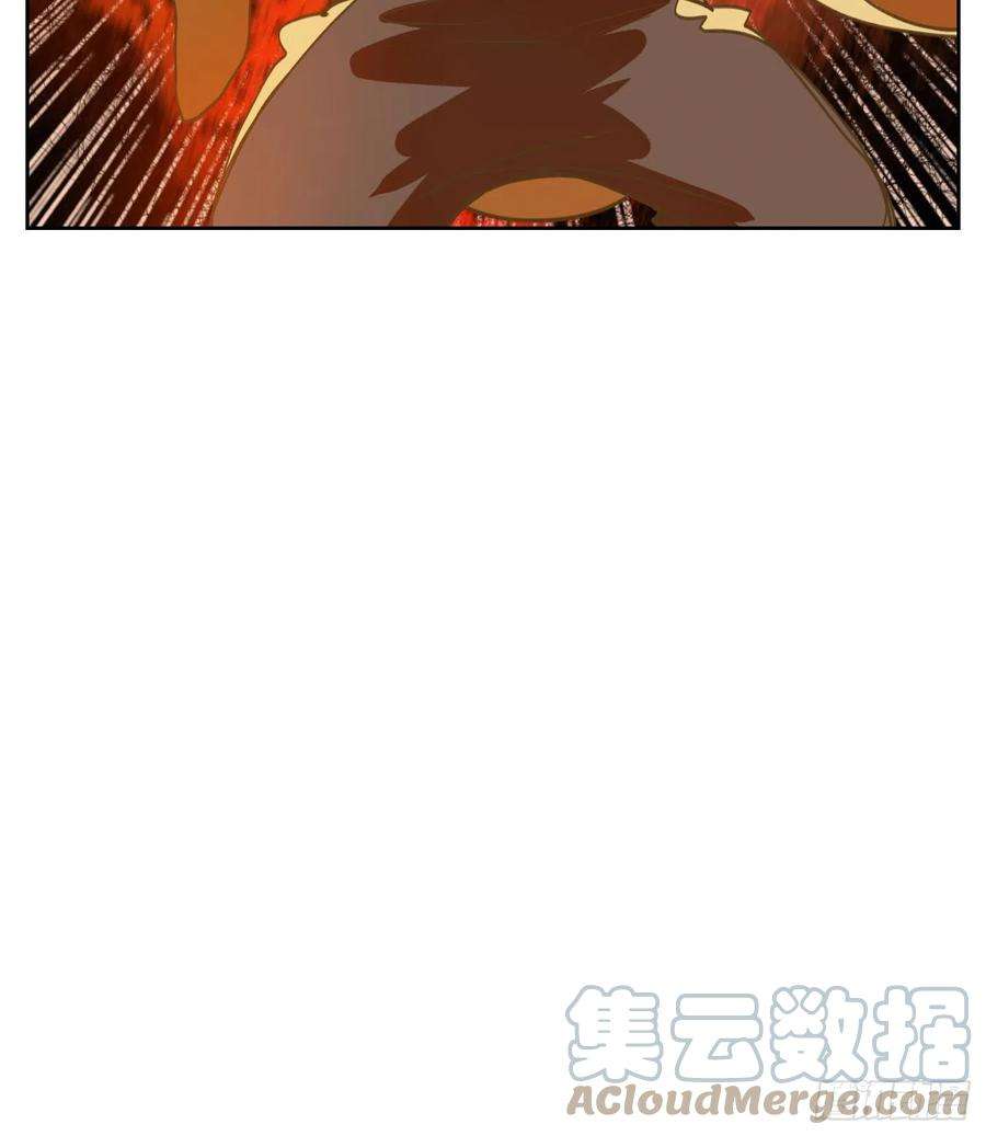 妖怪酒馆217话 万恶之源（十）