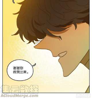 妖怪酒馆218话 万恶之源（十一）