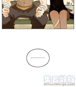 妖怪酒馆218话 万恶之源（十一）