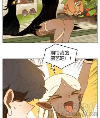妖怪酒馆218话 万恶之源（十一）