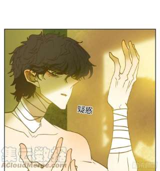 妖怪酒馆218话 万恶之源（十一）