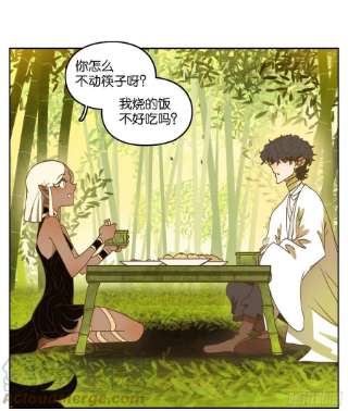 妖怪酒馆219话 万恶之源（十二）
