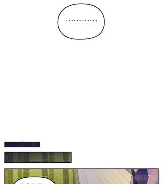 妖怪酒馆219话 万恶之源（十二）