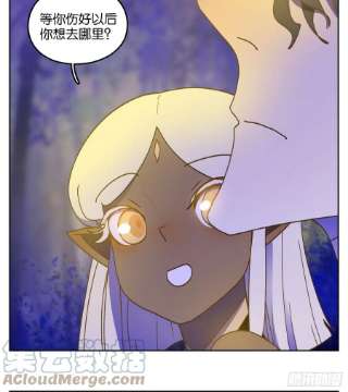妖怪酒馆219话 万恶之源（十二）