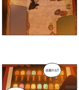 妖怪酒馆220话 万恶之源（十三）