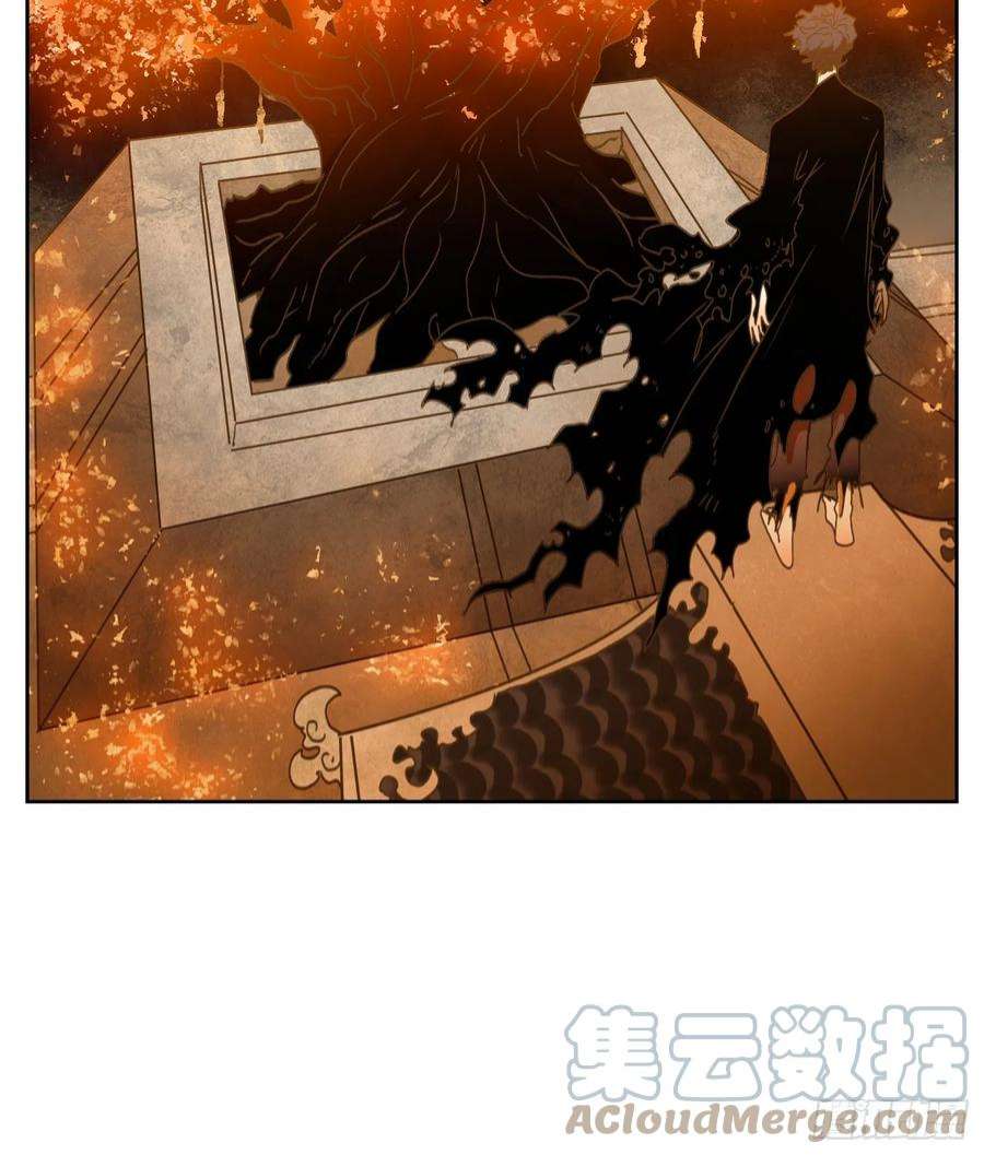 妖怪酒馆225话 万恶之源（十八）