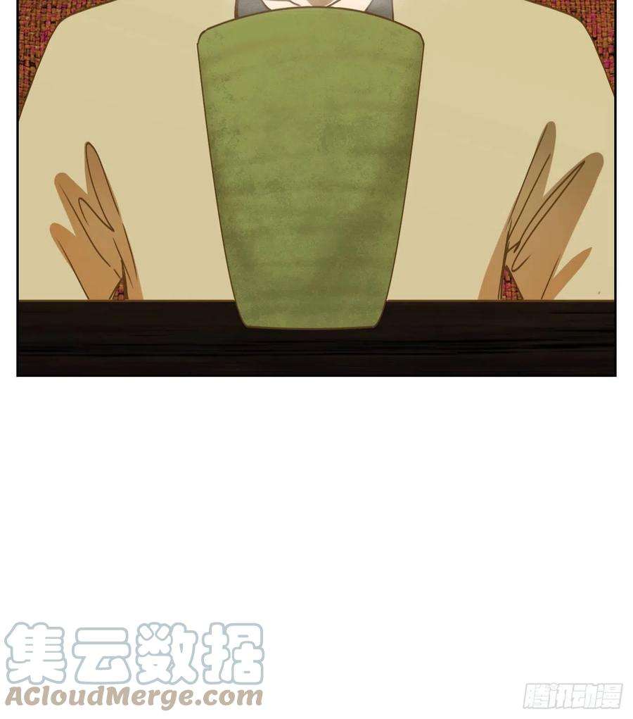 妖怪酒馆226话 万恶之源（十九）