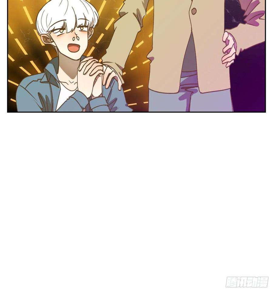 妖怪酒馆226话 万恶之源（十九）