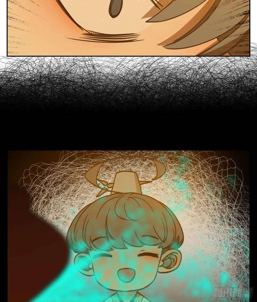 妖怪酒馆227话 万恶之源（二十）