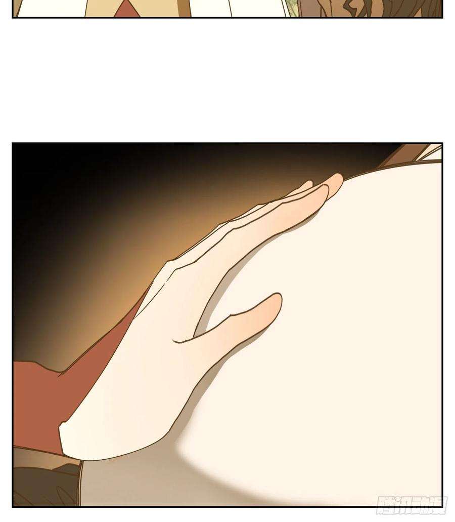 妖怪酒馆227话 万恶之源（二十）