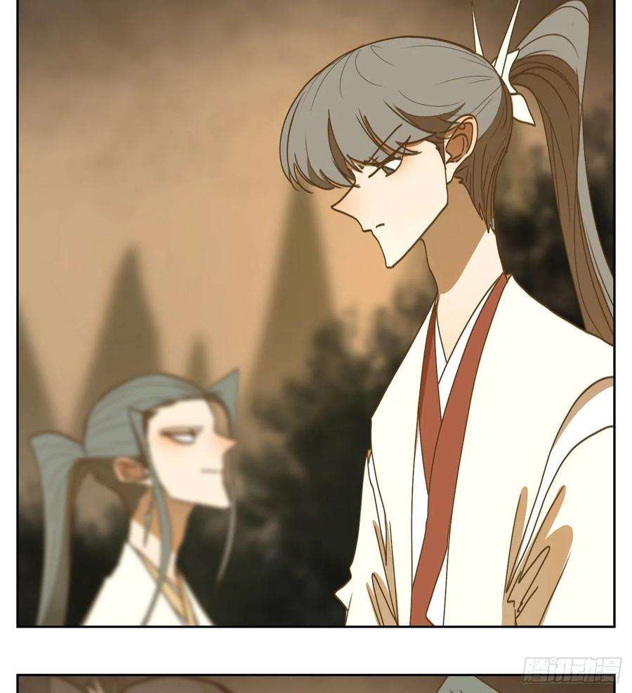 妖怪酒馆229话 万恶之源（二十二）