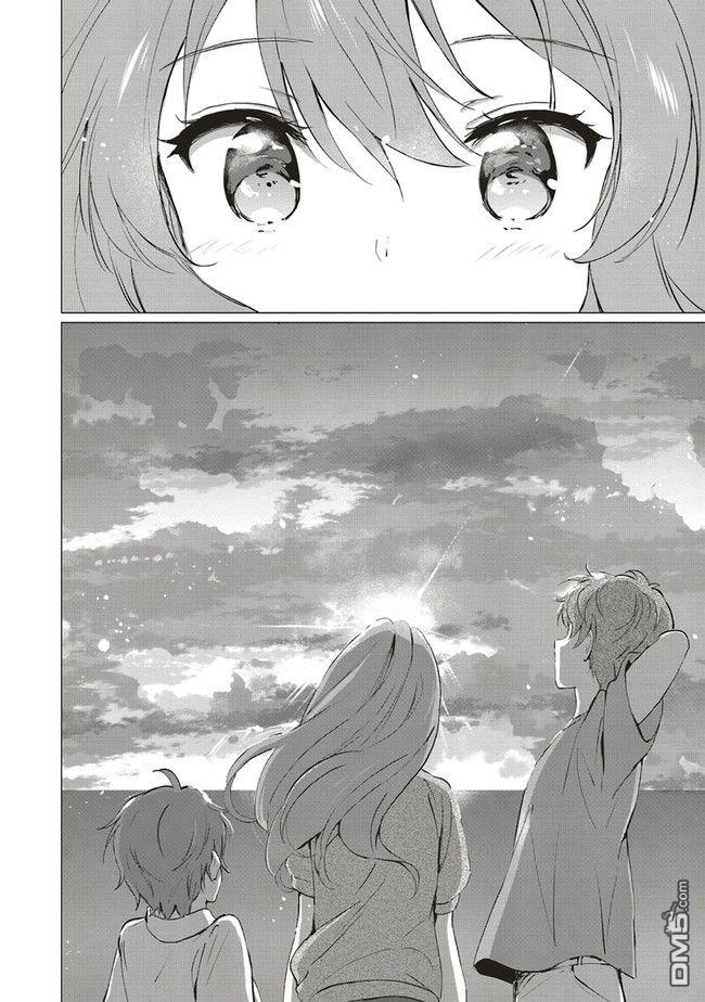 青春期笨蛋不做理性小魔女的梦第9话