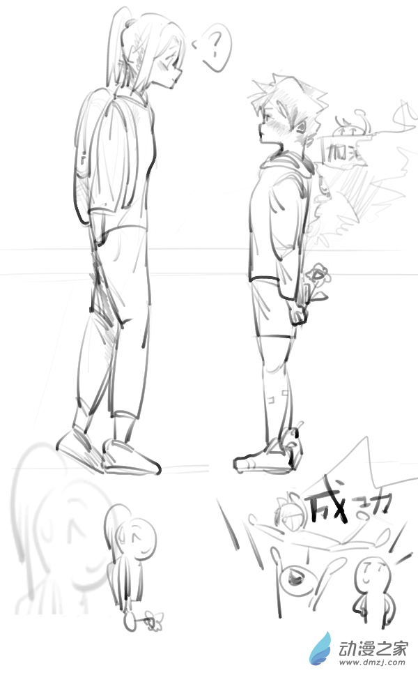 yuri一页01
