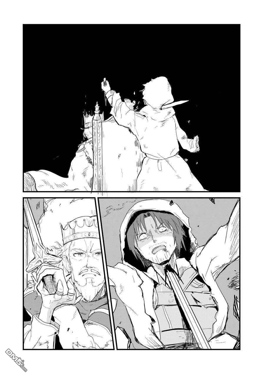熊熊勇闯异世界第54话 试看版