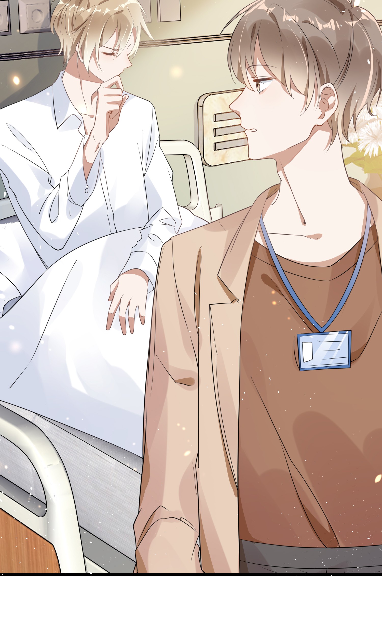 我长得帅就可以为所欲为001 今日是舔狗的胜利