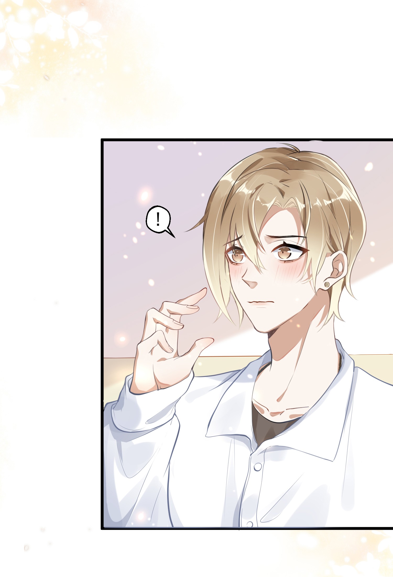 我长得帅就可以为所欲为001 今日是舔狗的胜利