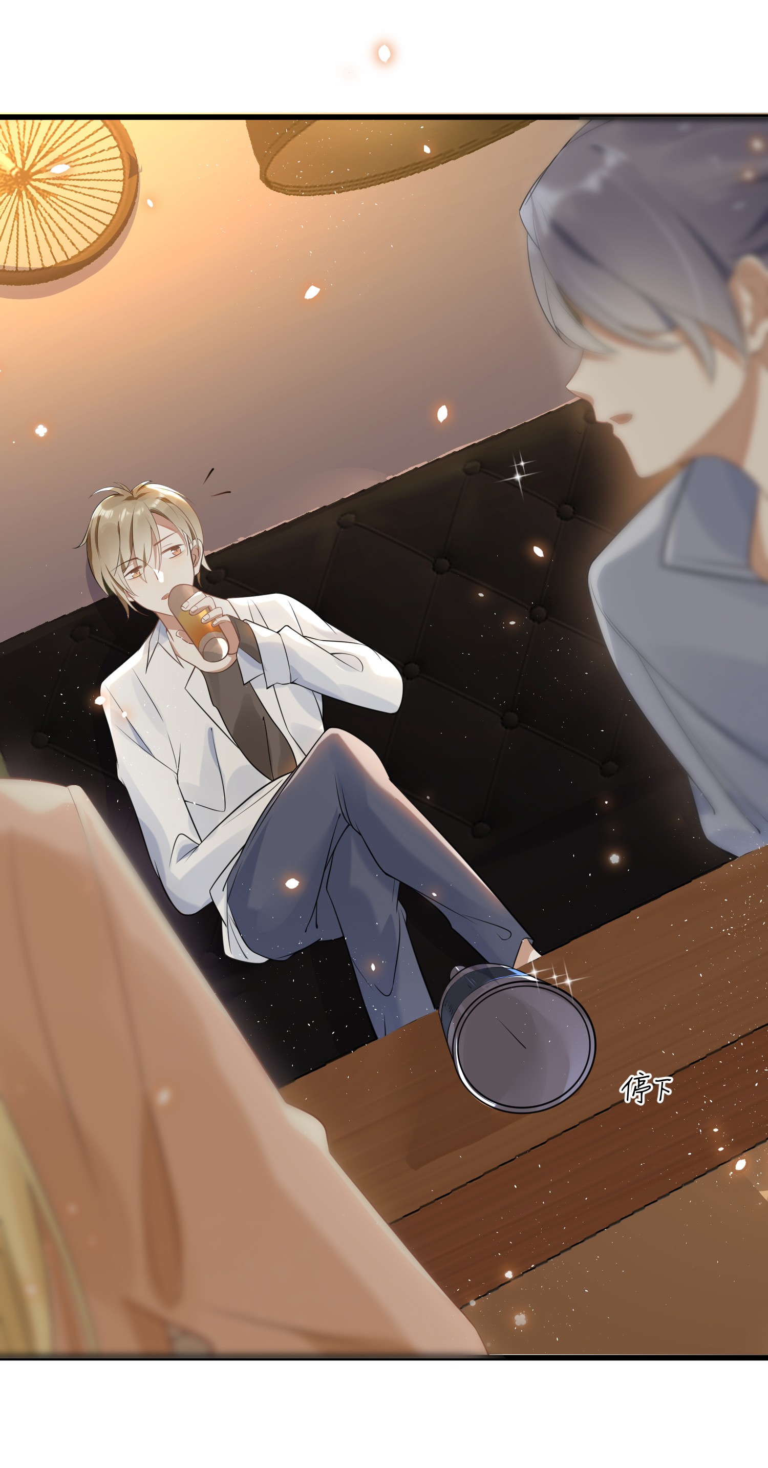 我长得帅就可以为所欲为001 今日是舔狗的胜利