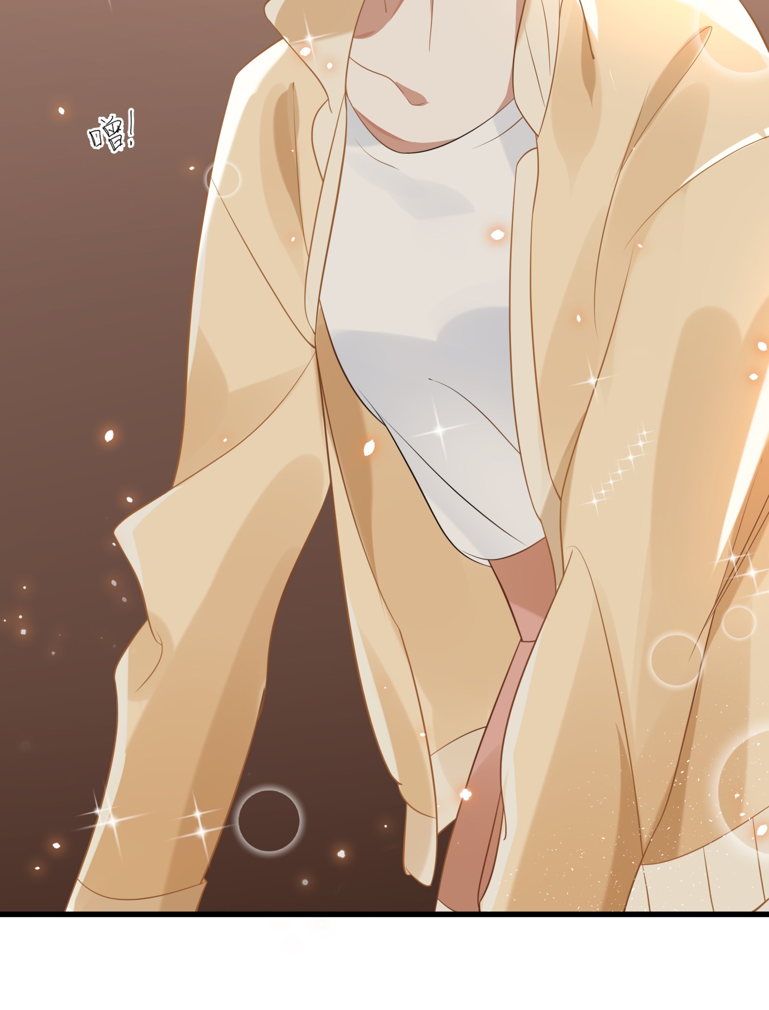 我长得帅就可以为所欲为001 今日是舔狗的胜利