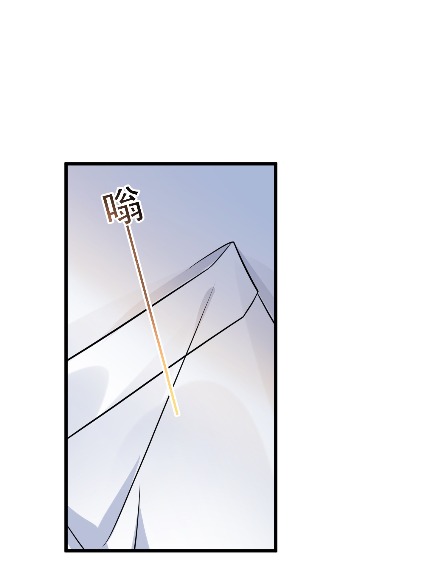 我长得帅就可以为所欲为001 今日是舔狗的胜利