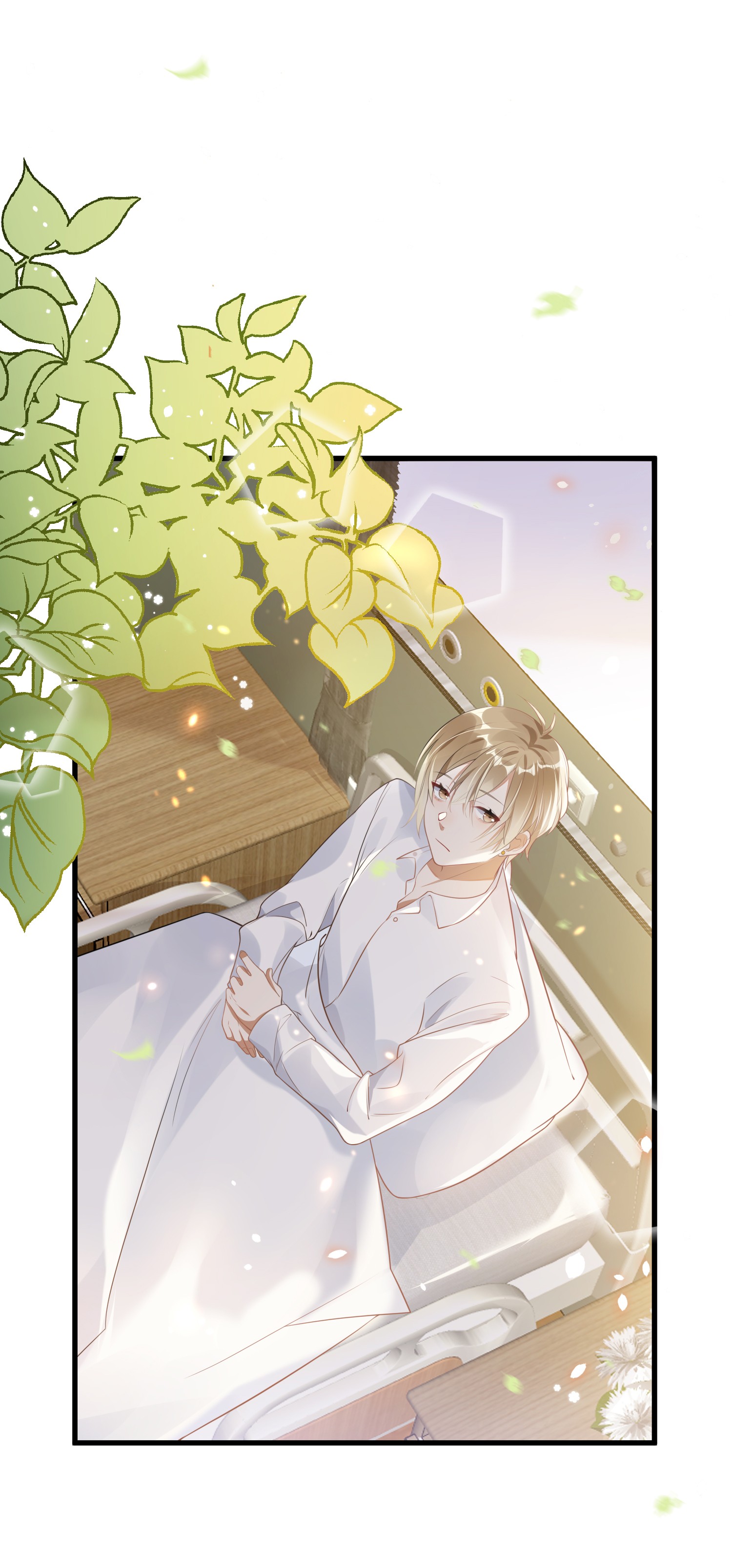 我长得帅就可以为所欲为001 今日是舔狗的胜利