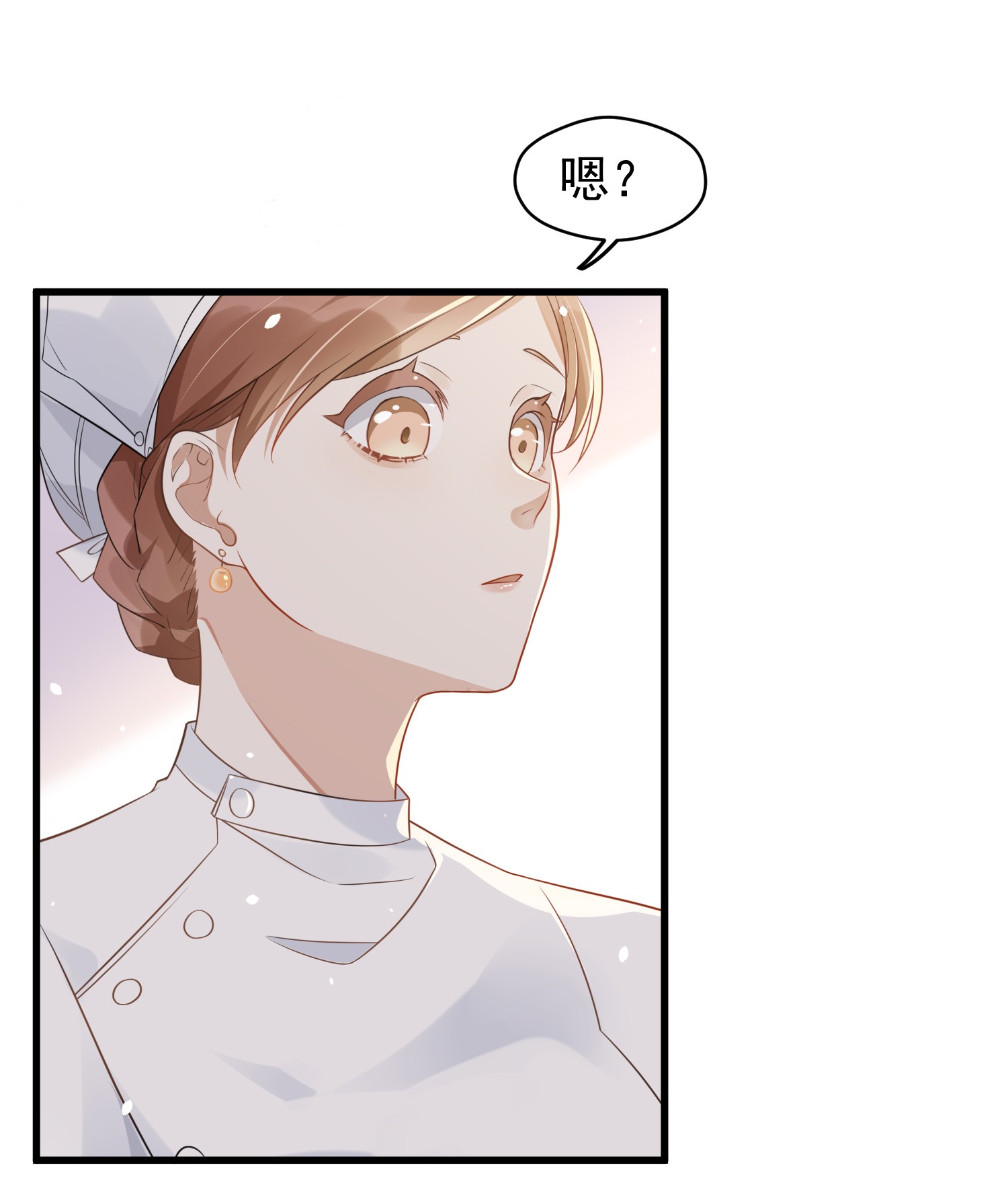 我长得帅就可以为所欲为001 今日是舔狗的胜利