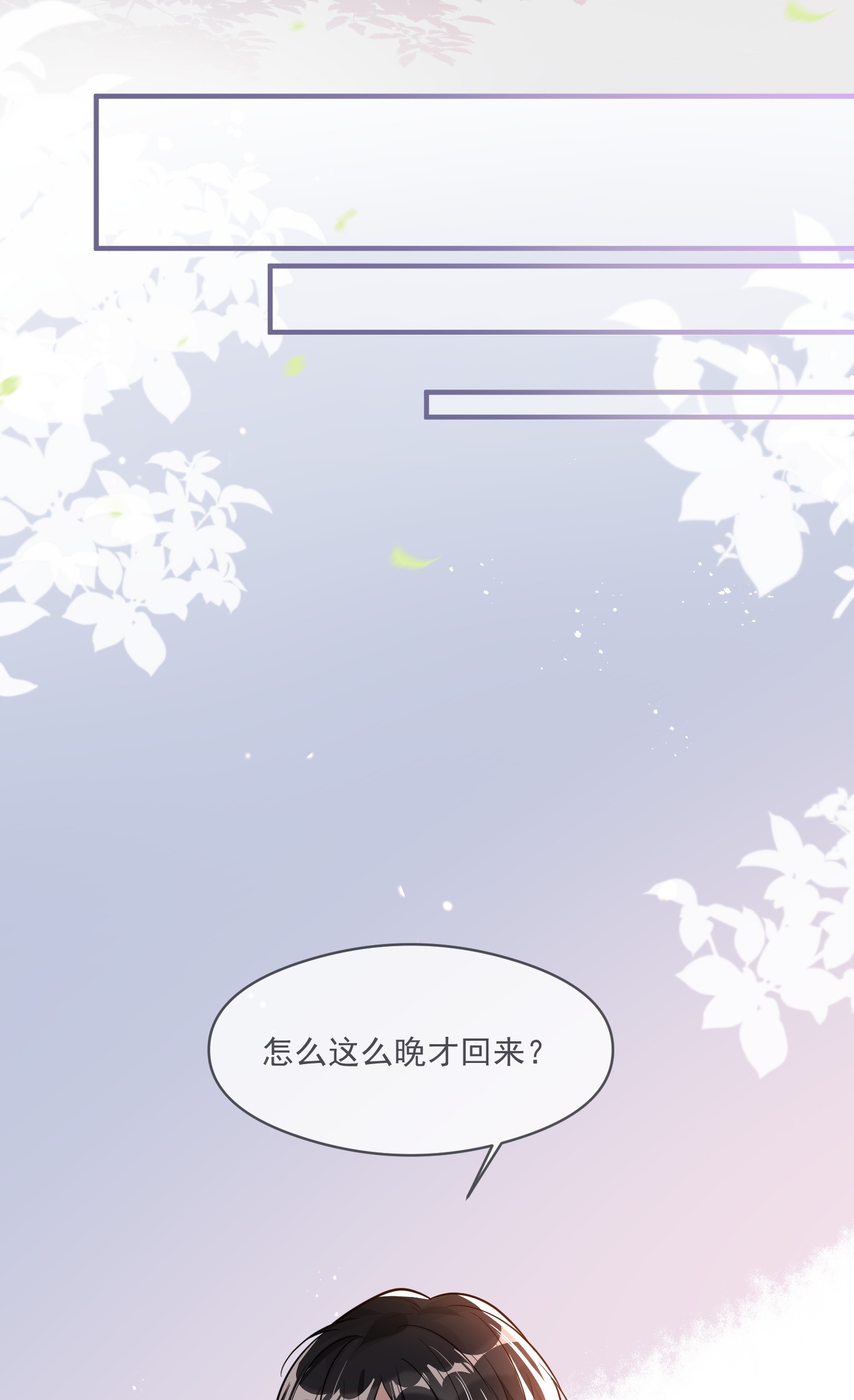 我长得帅就可以为所欲为007 你想清楚你的下场了吗