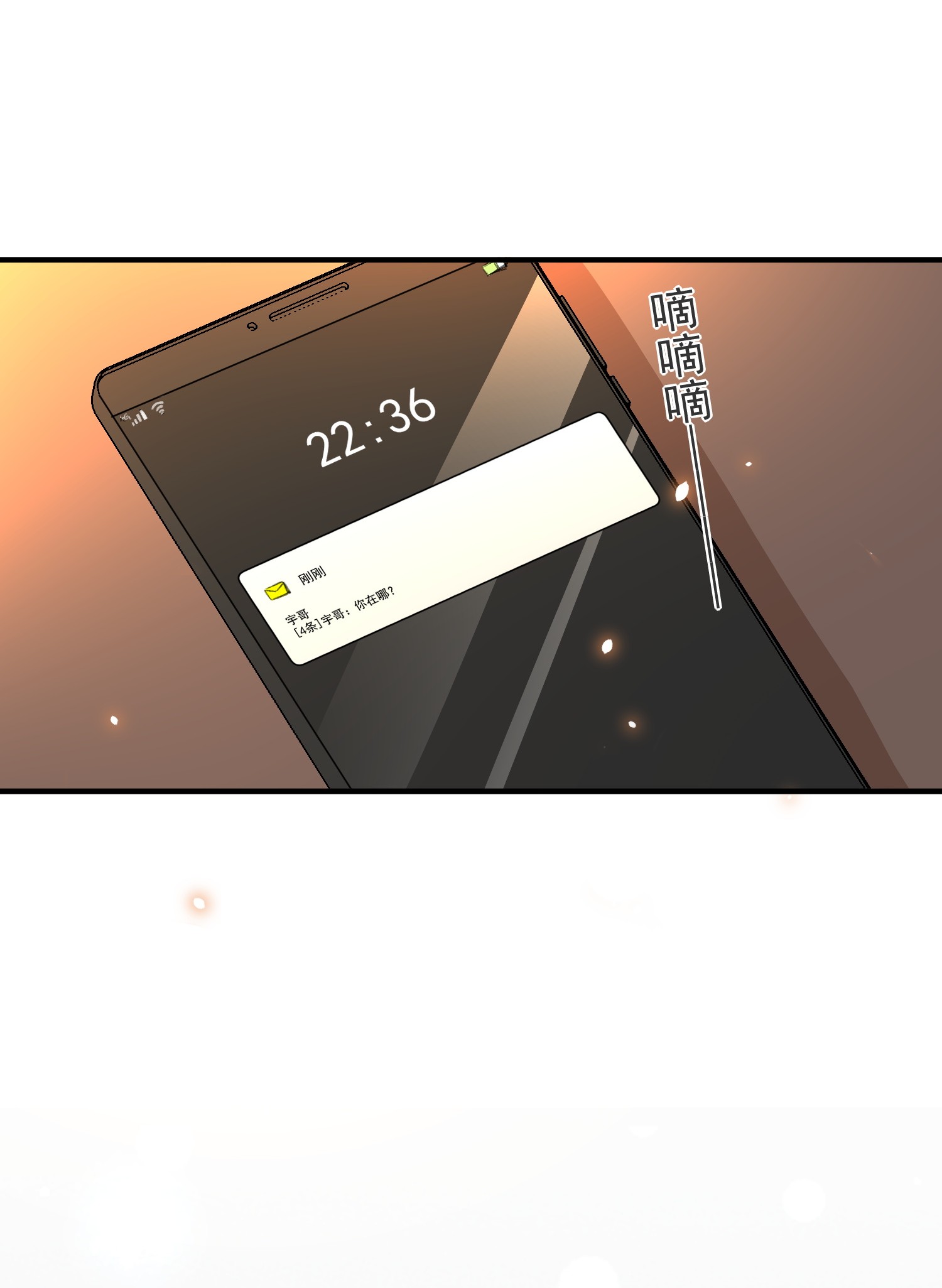 我长得帅就可以为所欲为009 非你不可