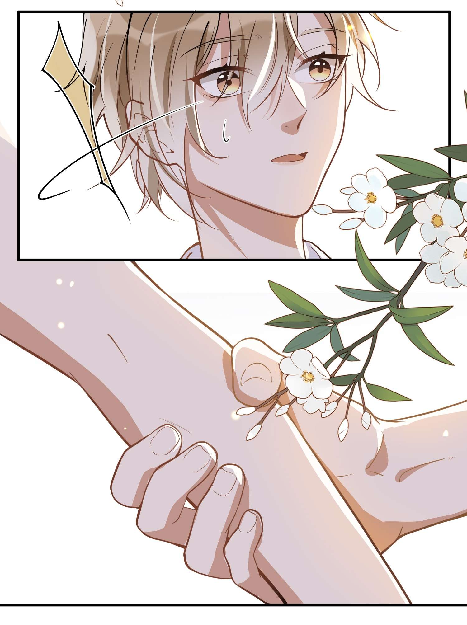 我长得帅就可以为所欲为014 我累了