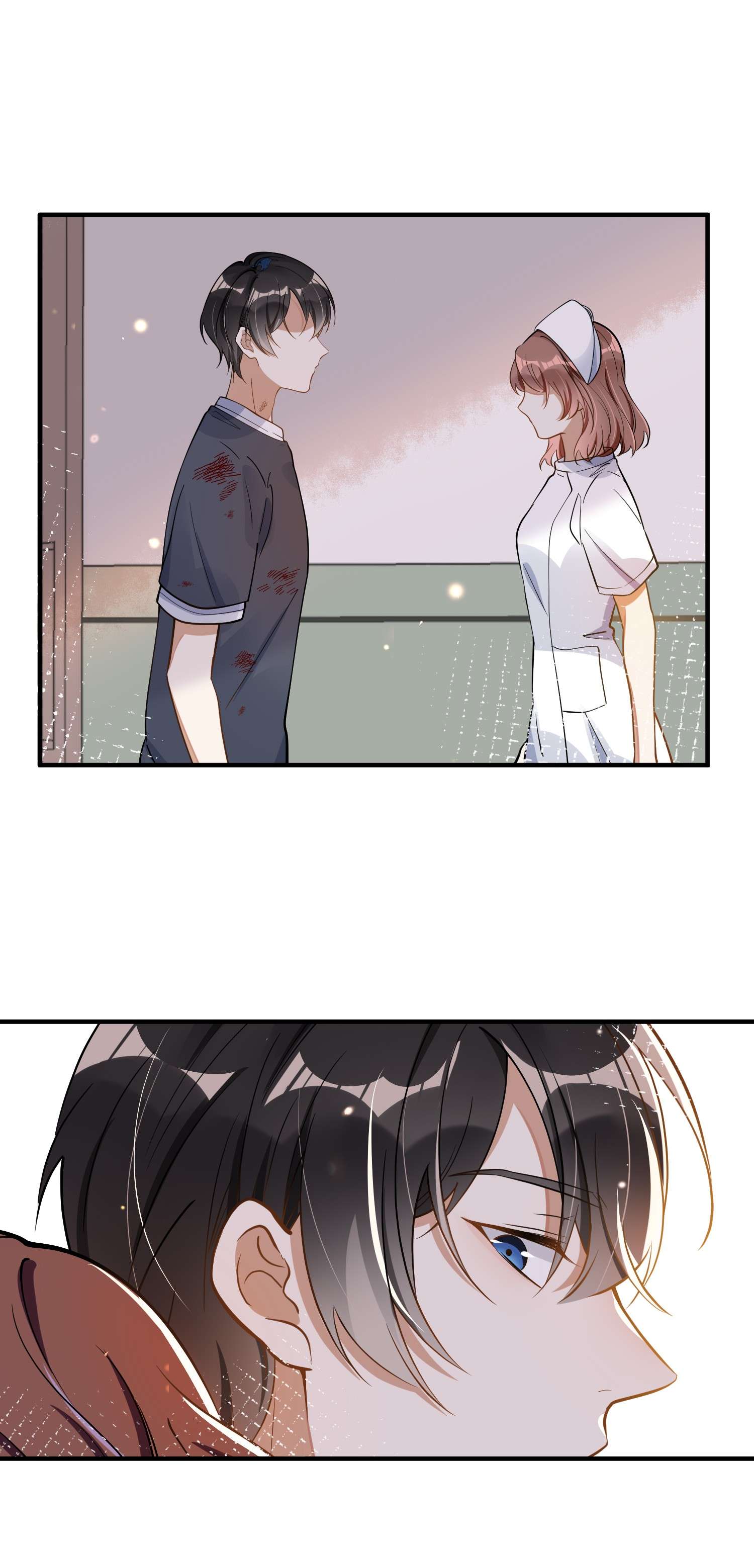 我长得帅就可以为所欲为017 心疼