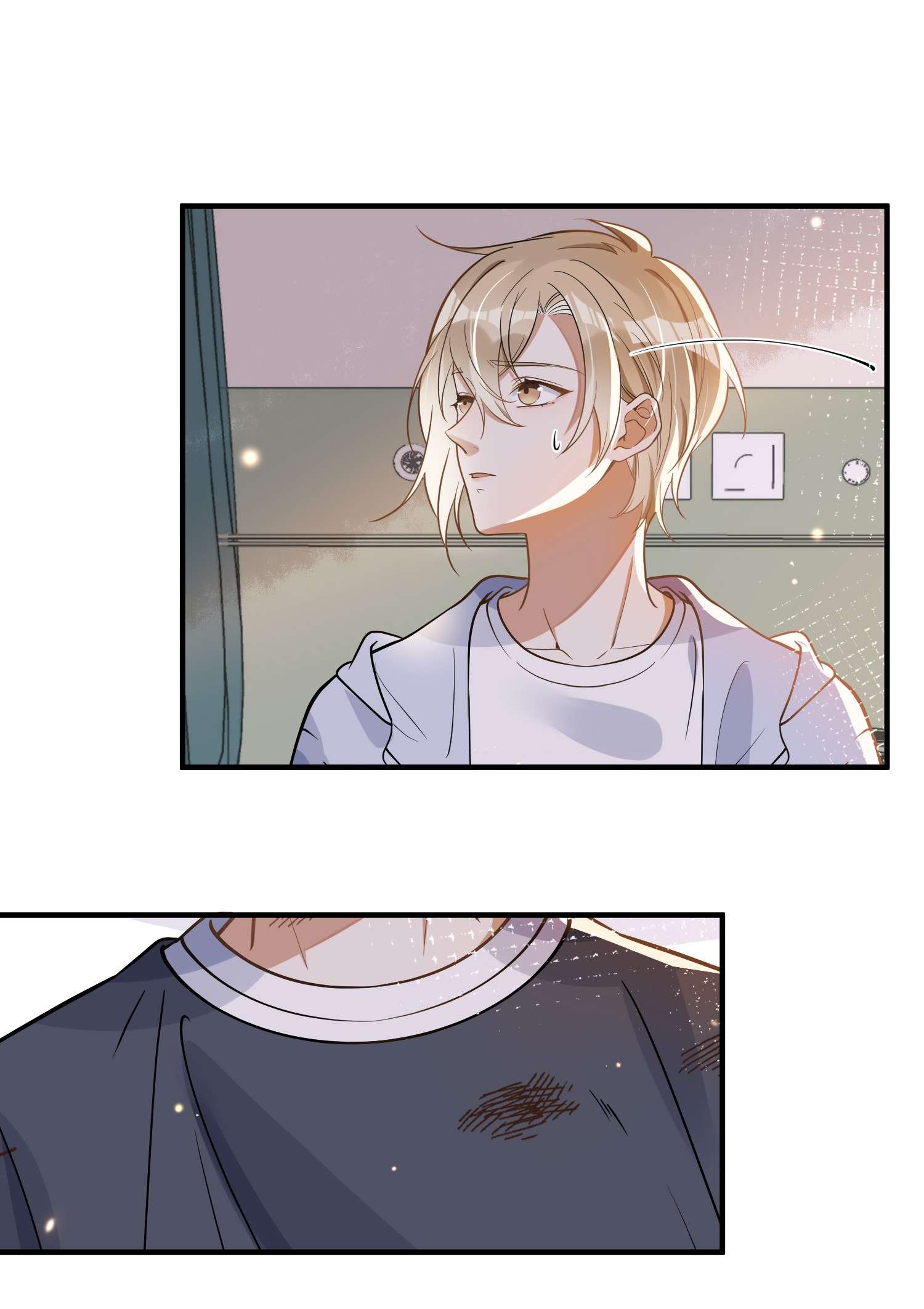 我长得帅就可以为所欲为017 心疼