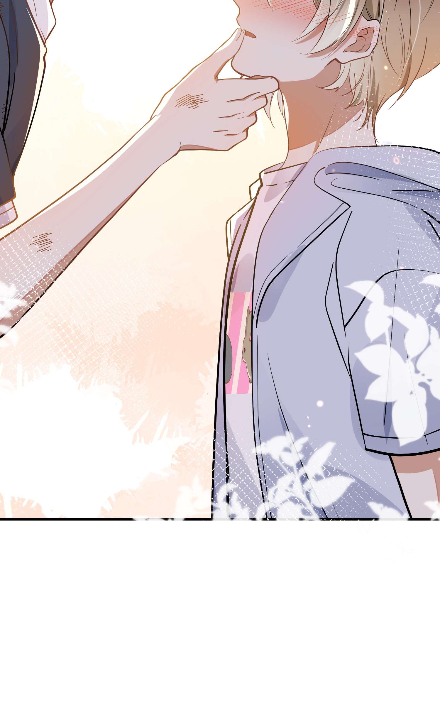 我长得帅就可以为所欲为017 心疼